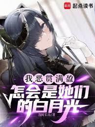 �����Ȅe�����ǿ��ǳ�а�