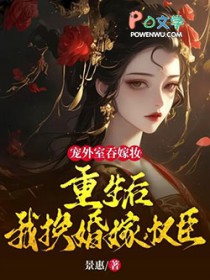 �������̼�ױ���������һ����Ȩ��