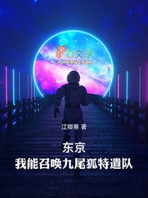 �����������ٻ���β����ǲ��