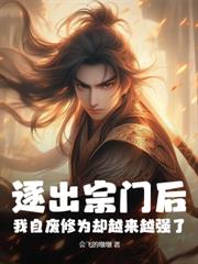 ��ͽ�ͱ�ǿ�������ҵ�ͽ��ʹ������