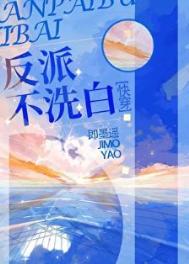 ���ɲ�ϴ��[�촩]