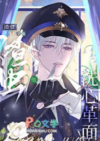 ������ϴ�ĸ���