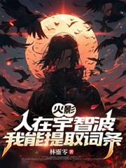 ��Ӱ���������ǲ���������ȡ����