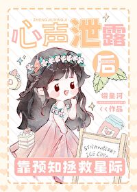 ����й¶��Ԥ֪�����Ǽ�