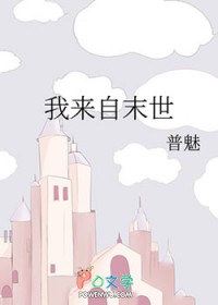 ������ĩ��