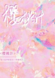 ӣ��֭��У԰1v1��