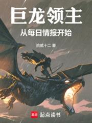 ������������ÿ���鱨��ʼ