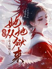 С��ŮЯ������������̫�ӱ����������