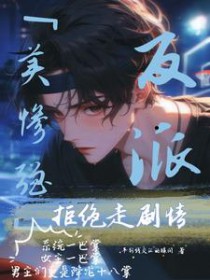 ����ǿ���ɾܾ��߾���