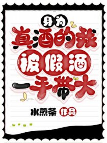 [����] ��Ϊ��Ƶ��ұ��پ�һ�ִ���