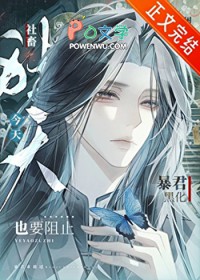 �������ҲҪ��ֹ�����ڻ�