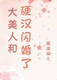 �����˺�Ӳ��������