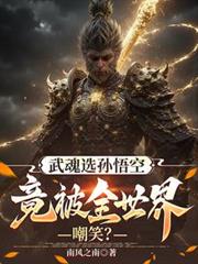 ���ѡ����գ�����ȫ���糰Ц��