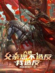 ���ƣ����������췴�����췴��