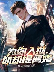 Ϊ����������ȴ�����