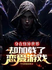 ���ڹ������磬ȴ������������Ϸ