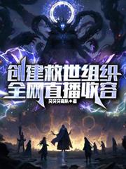 ����������֯��ȫ��ֱ������