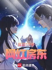 �ҵ�19�����췿��