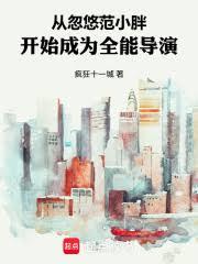 �Ӻ��ƺ��ŷ���ʼ��Ϊȫ�ܵ���