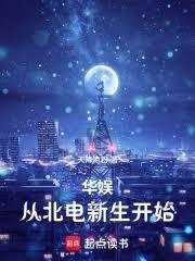 ���飺�ӱ���������ʼ