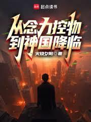 ���������ﵽ�������