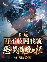 �Եף��ٲ������ҾͶ����ӯ����