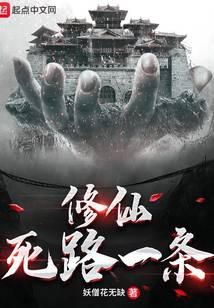 ������·һ����