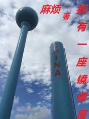 ����һ��������