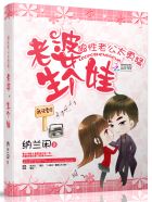 �������ֱ�