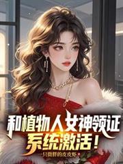 ��ֲ����Ů����֤��ϵͳ���