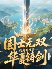 ��ʿ��˫����������Ϊ����������