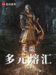 ���ޣ���Ԫ�ۅR