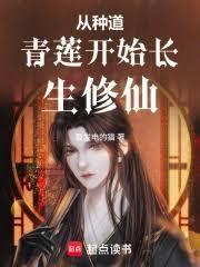 ���ֵ�������ʼ��������