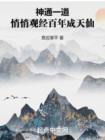 ��ͨһ�������Ĺ۾����������