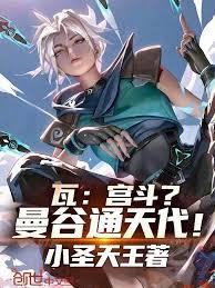 �ߣ�����������ͨ�����