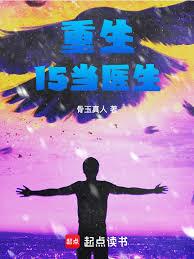 ���ҽ������û�����ޣ�