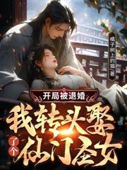 ��ѹħԨʮ���꣬����Ҫ����ȫ�壿