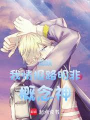 ���������ٰ�ʥ��ս��