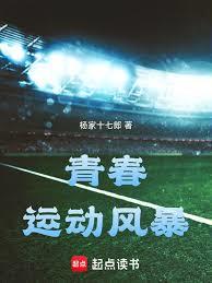 �ഺ�˶��籩