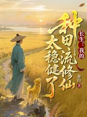 �������ҵ�����������̫�Ƚ���