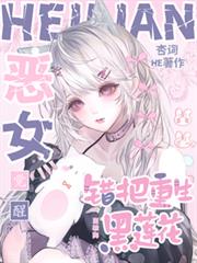 ��Ů���ѣ������������������Թ�