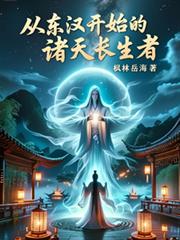 �Ӷ�����ʼ�����쳤����