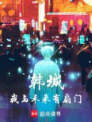 ���֣��Һ�δ��������