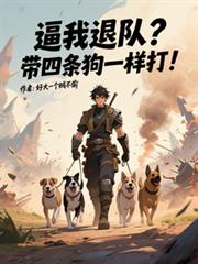 �����˶ӣ���������һ����