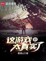 ���ĩ����Ϸ̫��ʵ��