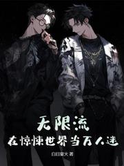 �촩����Ҫ�����ô��ж���Ů