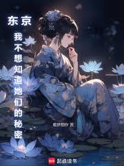 �������Ҳ���֪�����ǵ�����