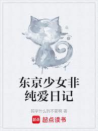 ������Ů�Ǵ����ռ�