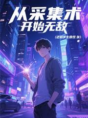 �Ӓ�����ʼ�޵�