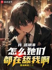 ���壺����ɣ�·���ǣ�